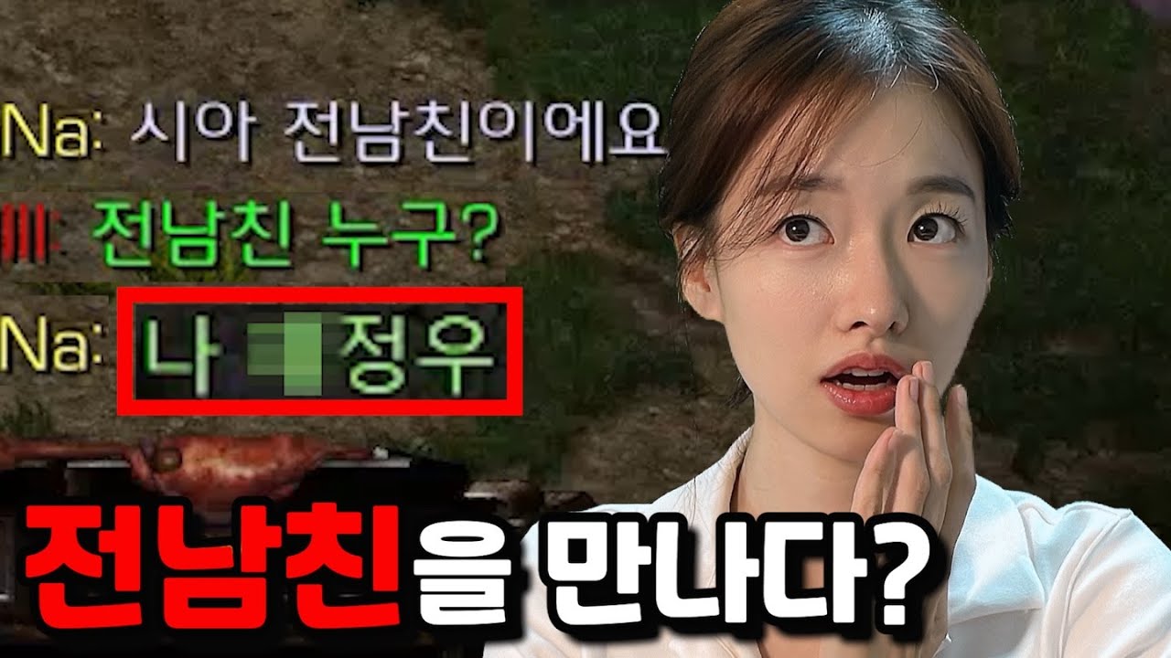 youtube-thumbnail