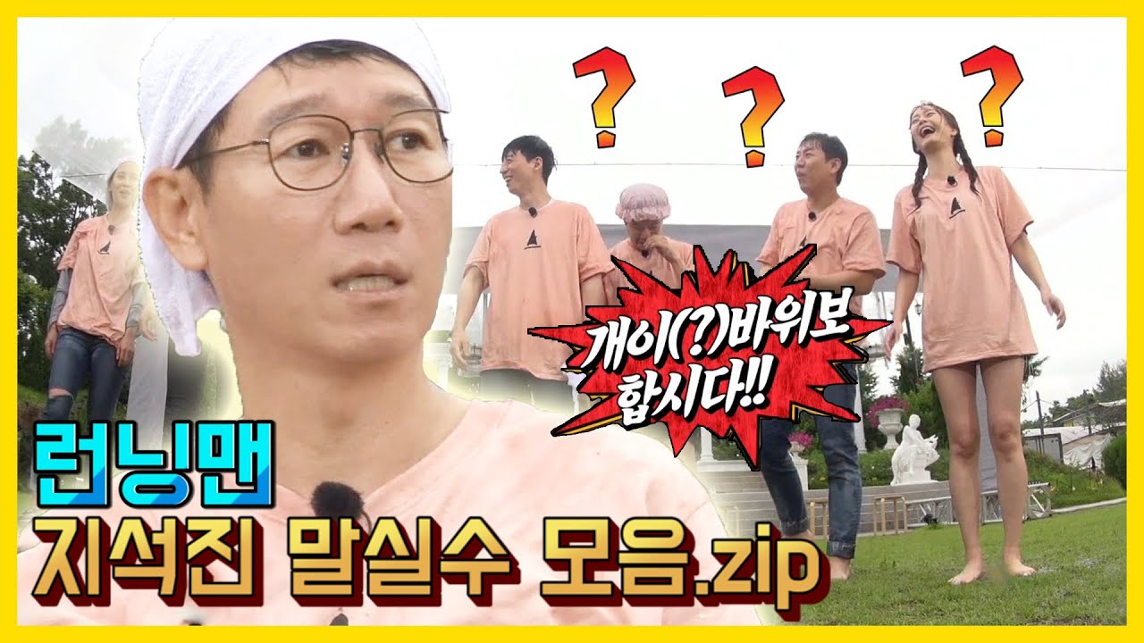 youtube-thumbnail