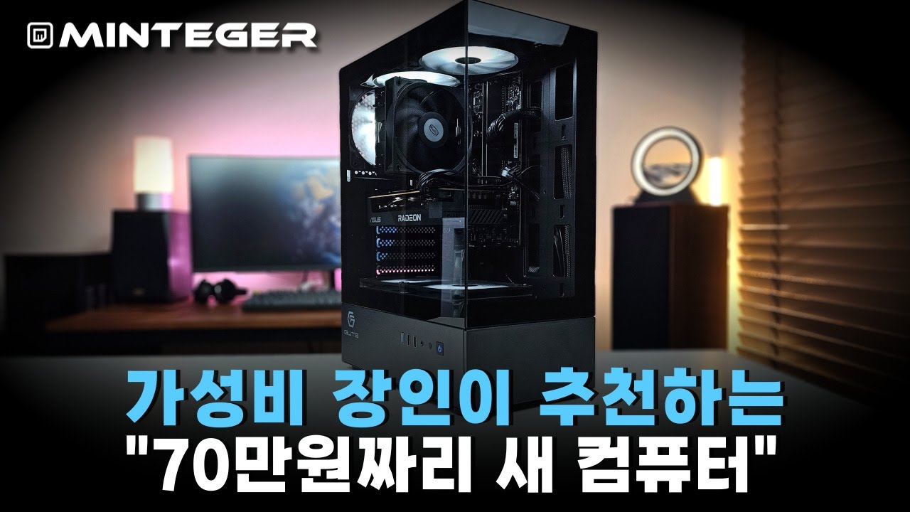 youtube-thumbnail