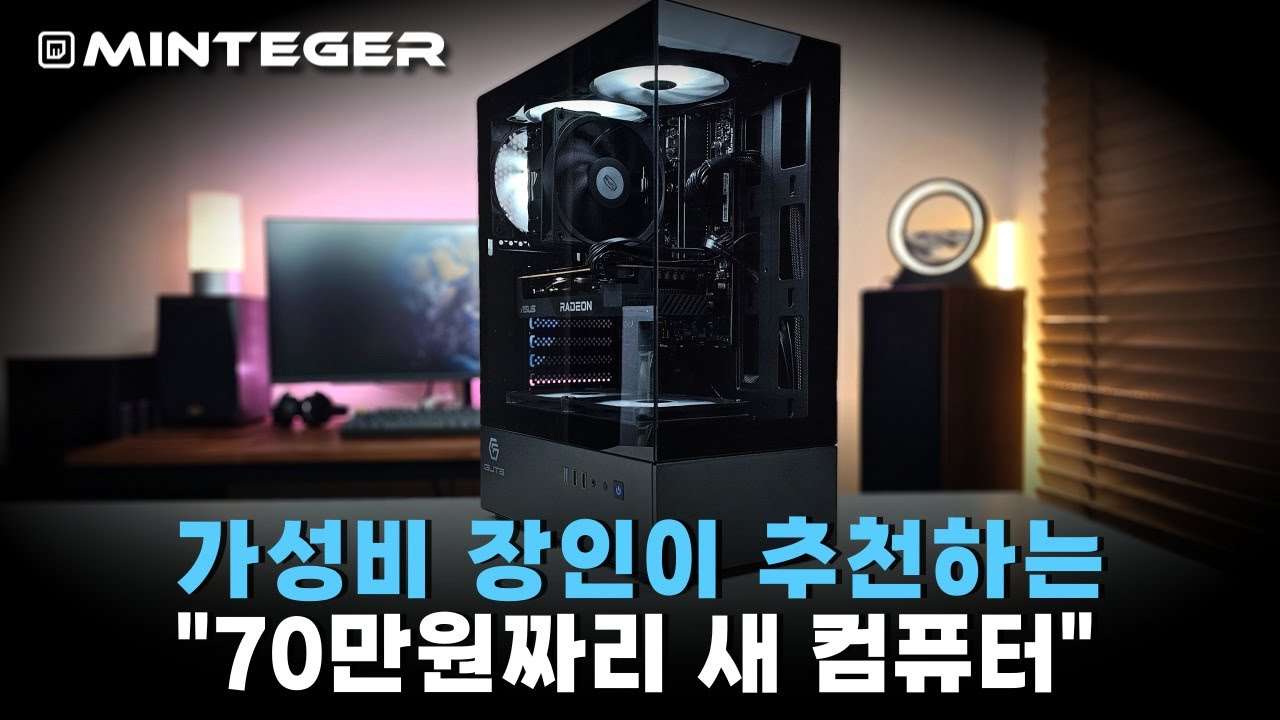 youtube-thumbnail
