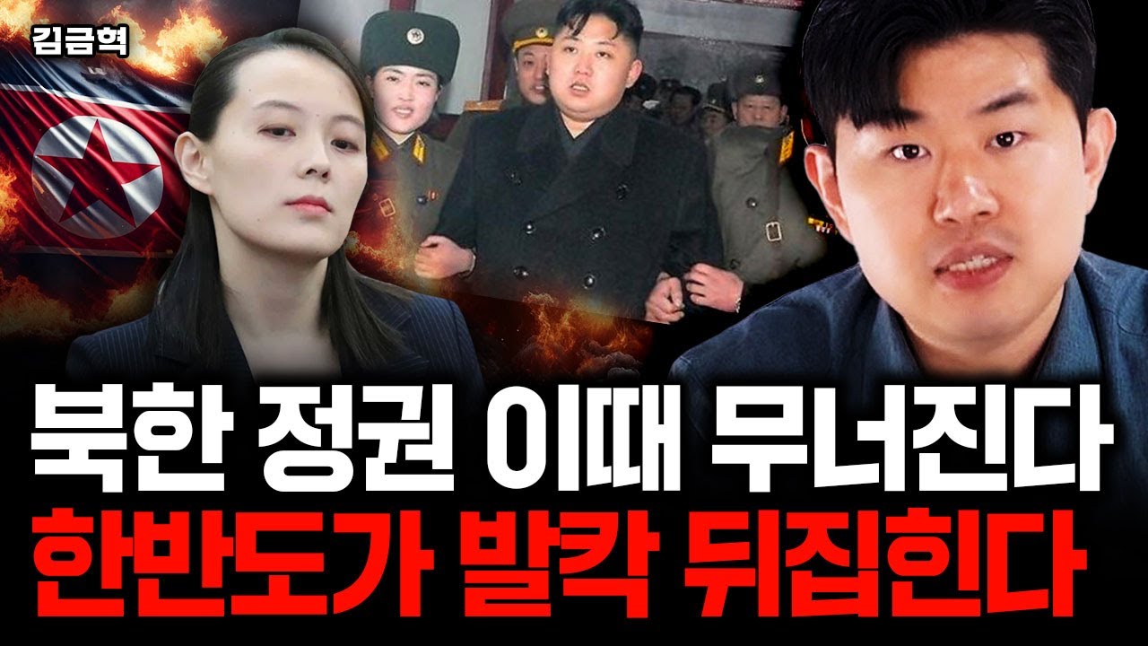 youtube-thumbnail