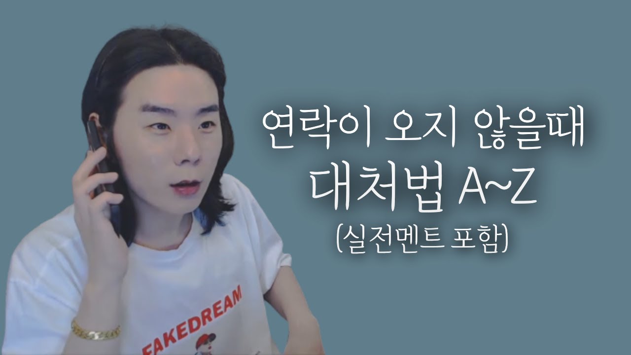youtube-thumbnail