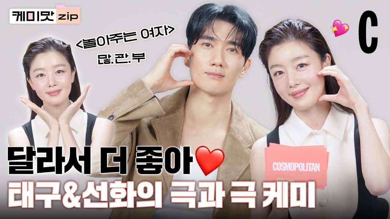 youtube-thumbnail