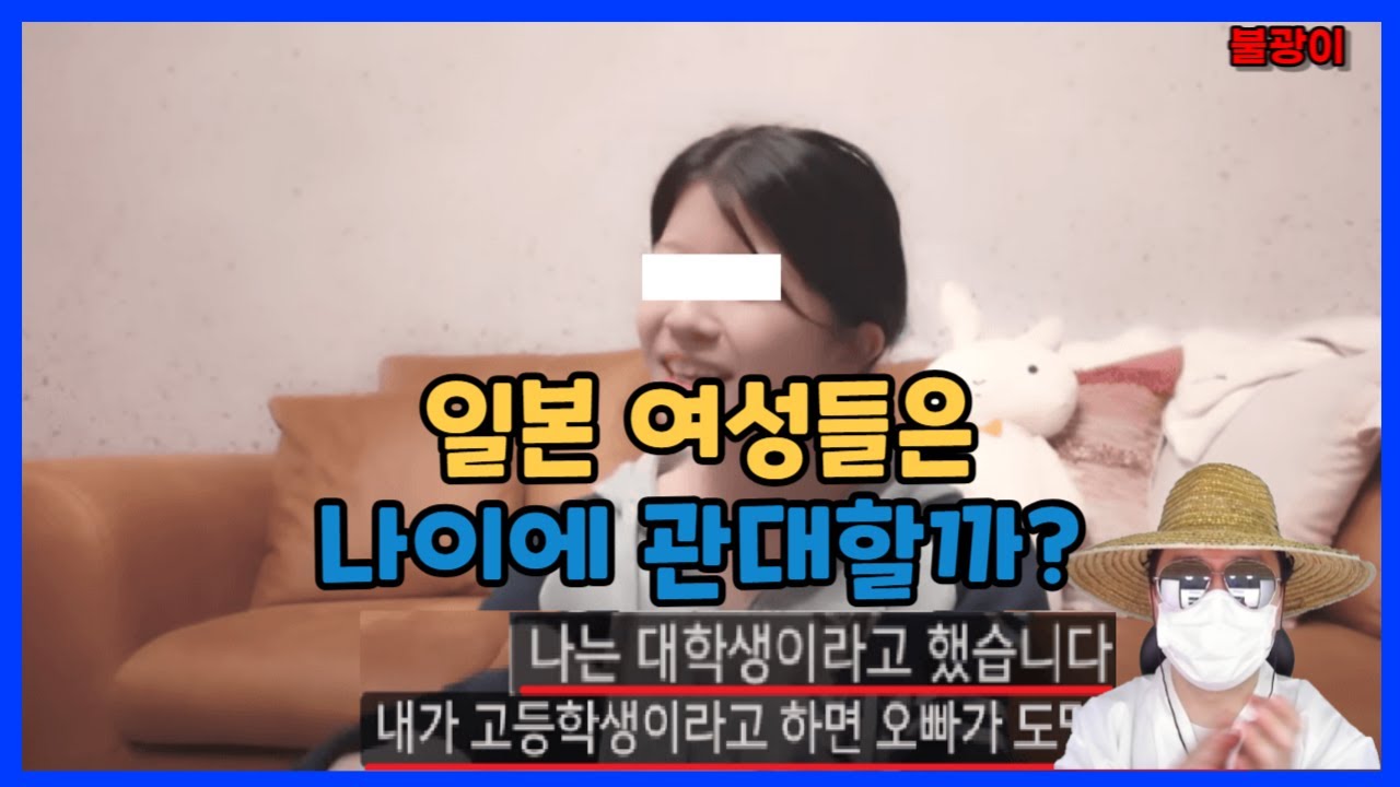 youtube-thumbnail