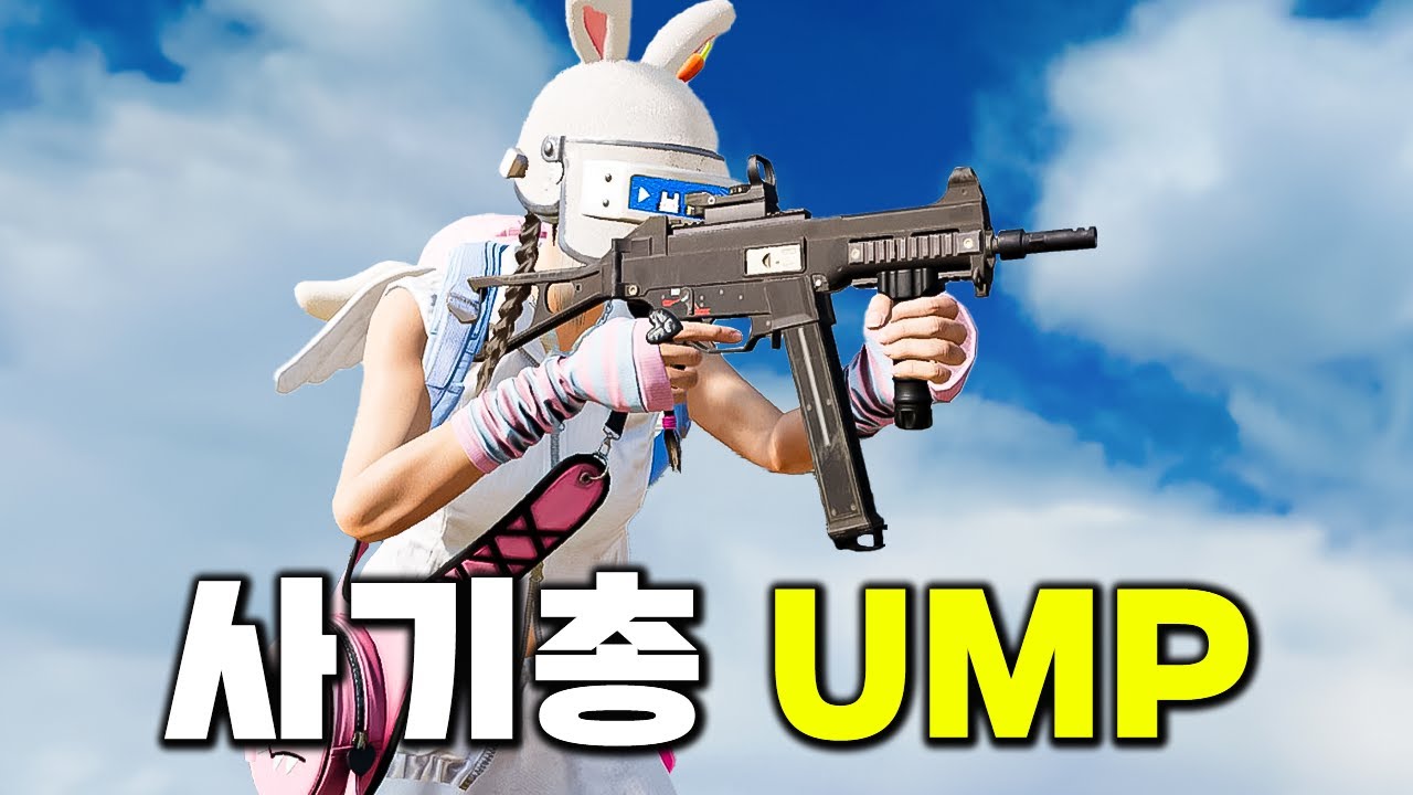 youtube-thumbnail