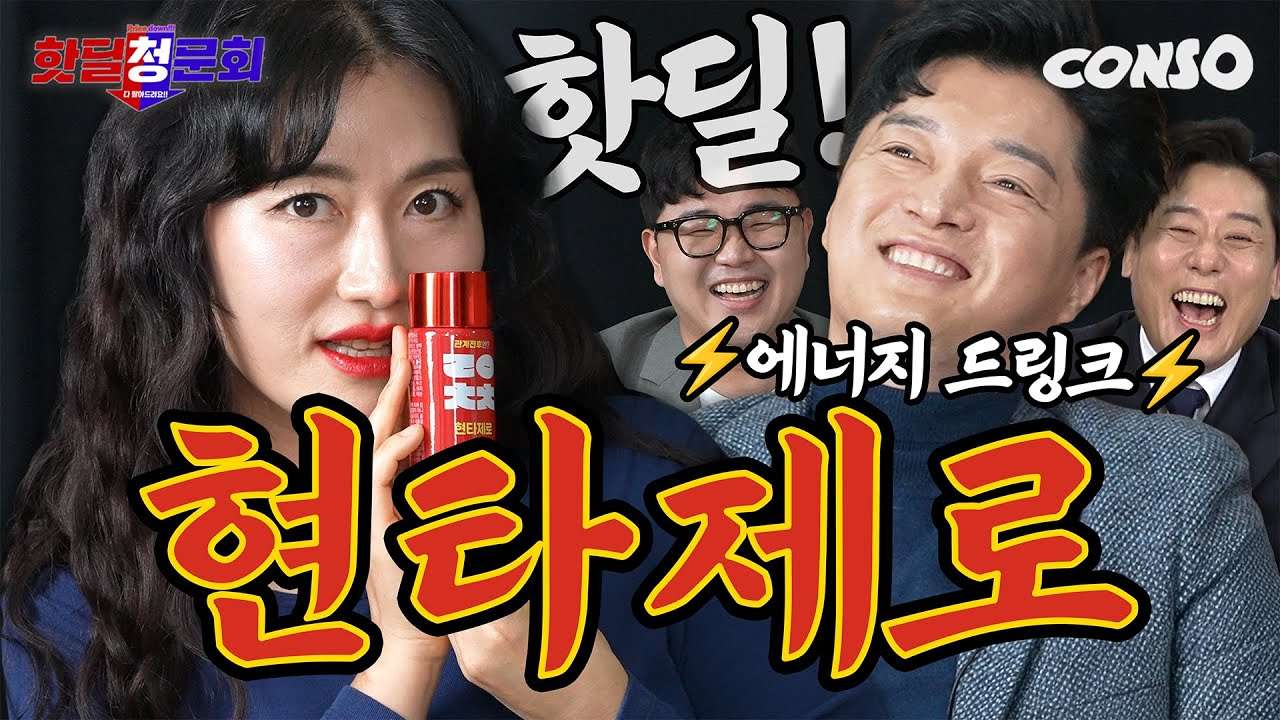 youtube-thumbnail