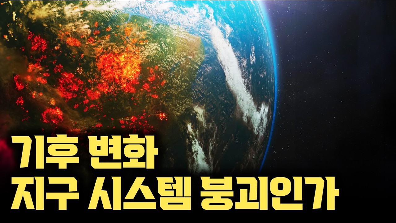 youtube-thumbnail