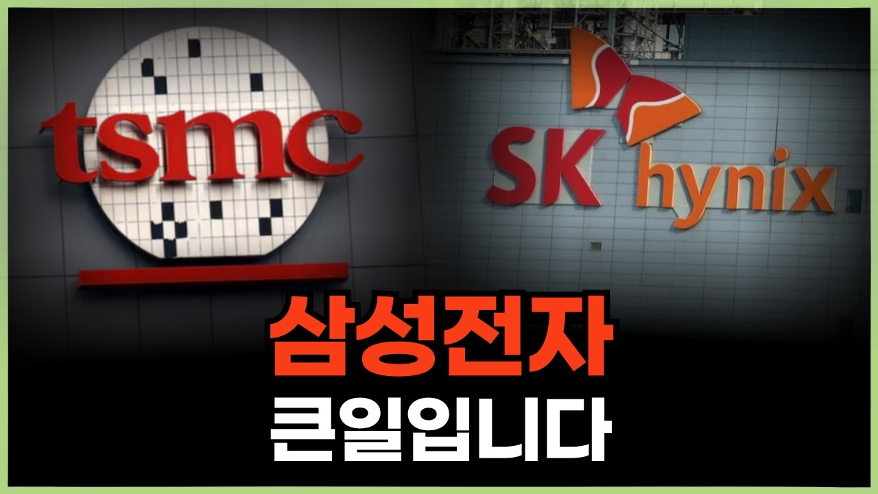 youtube-thumbnail