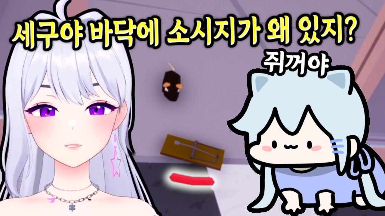youtube-thumbnail
