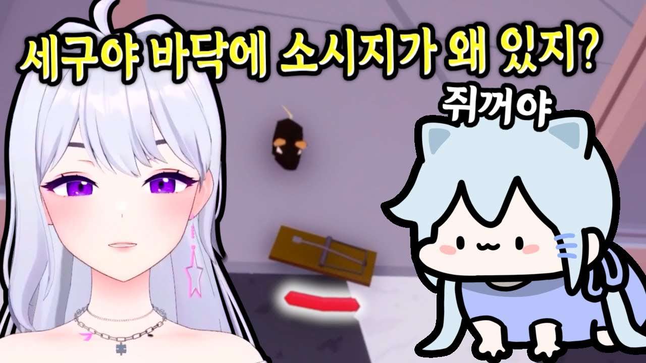 youtube-thumbnail