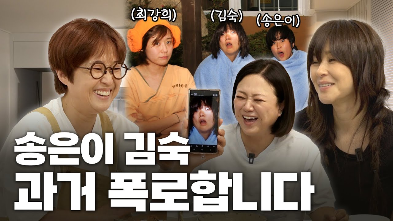 youtube-thumbnail
