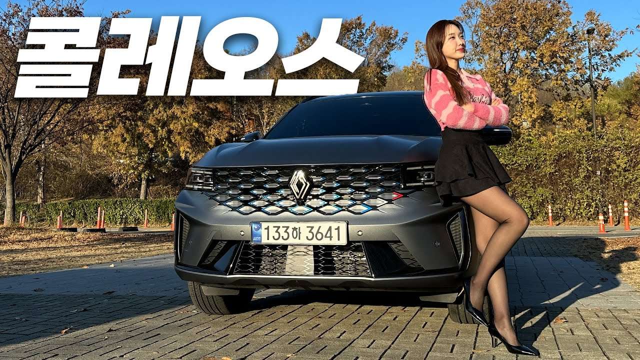 youtube-thumbnail