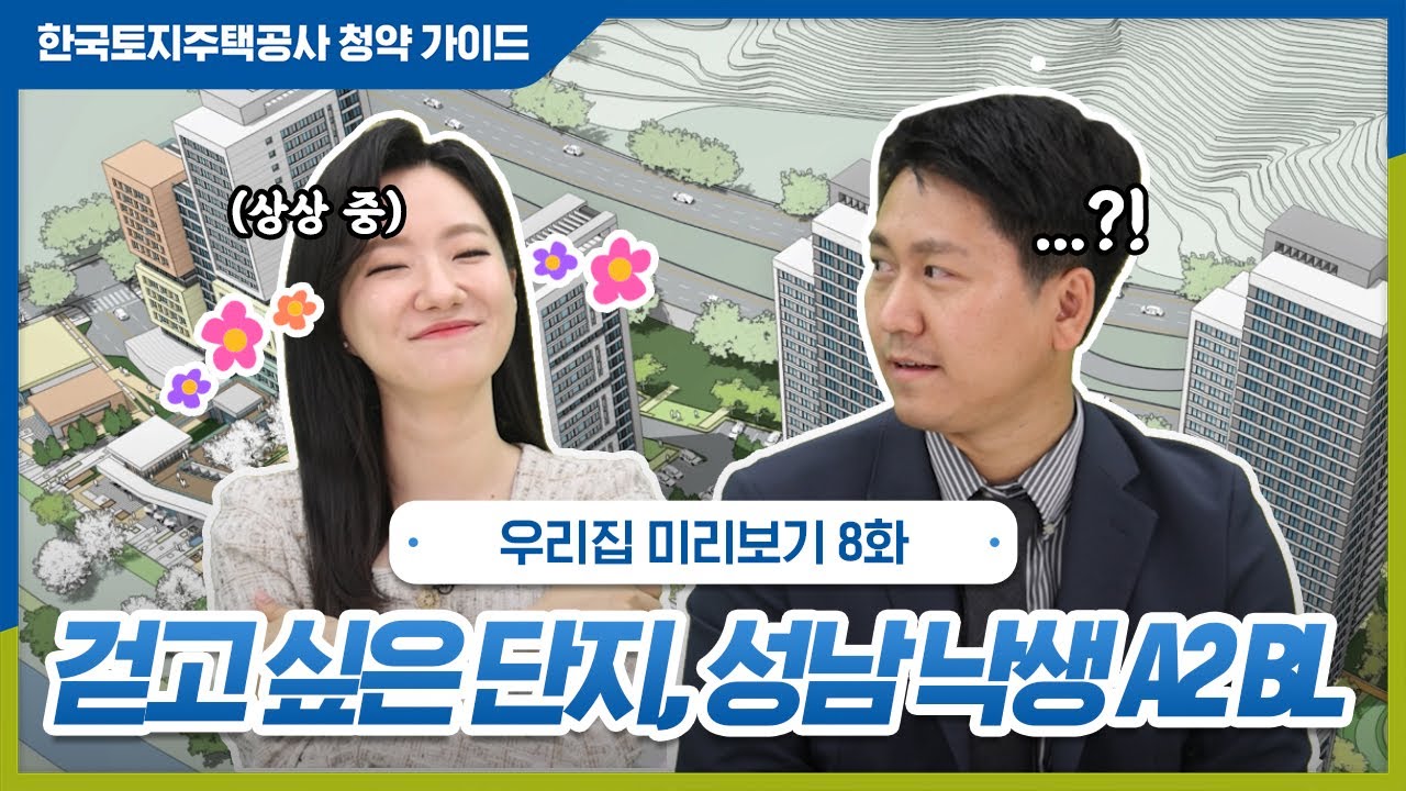 youtube-thumbnail
