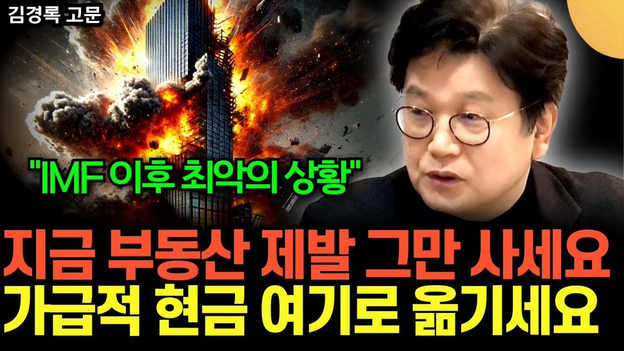 youtube-thumbnail