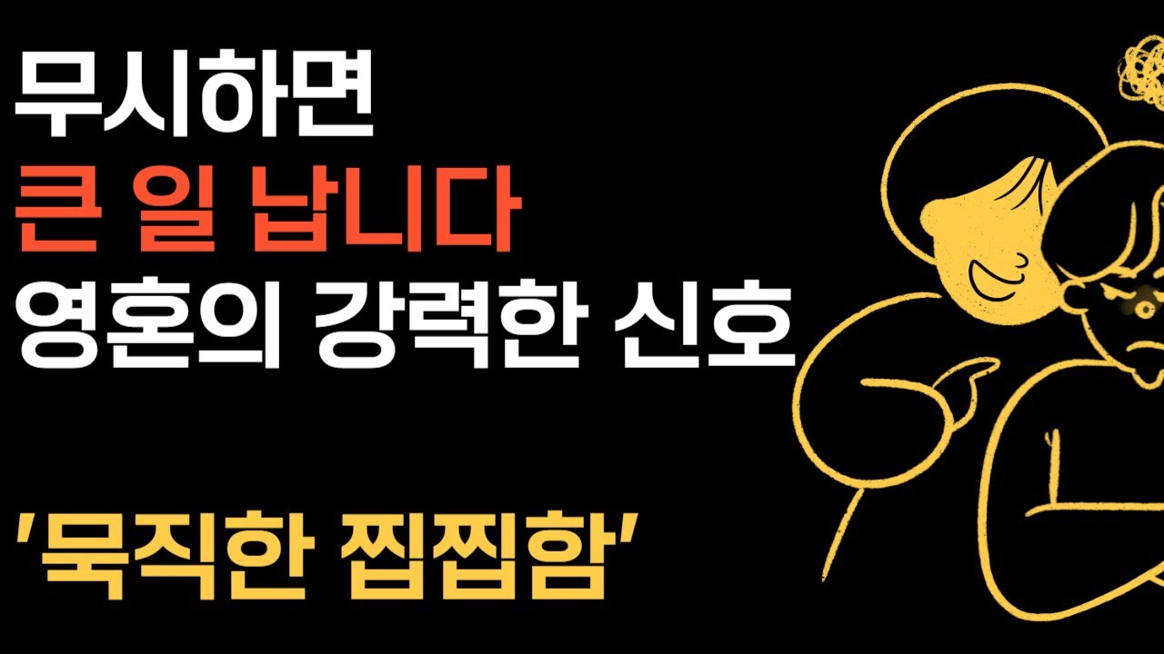 youtube-thumbnail