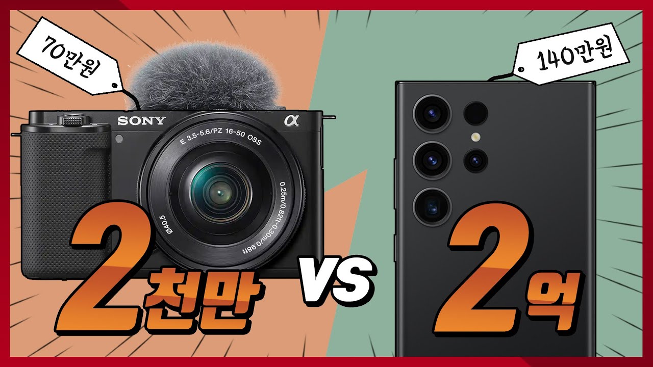 youtube-thumbnail