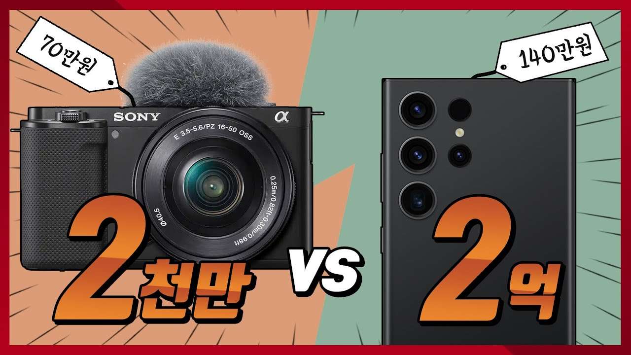 youtube-thumbnail