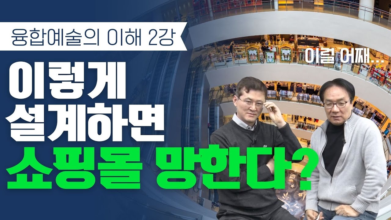youtube-thumbnail
