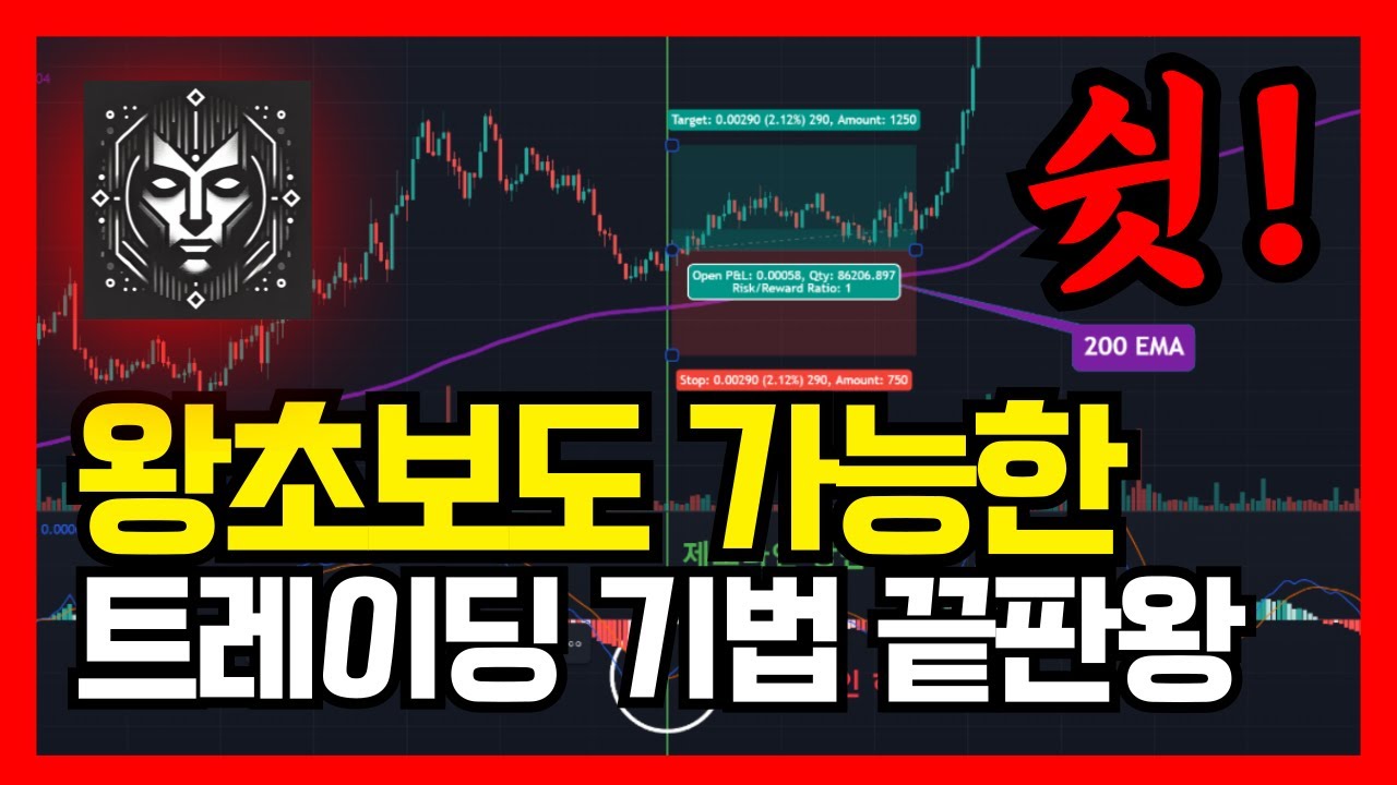 youtube-thumbnail
