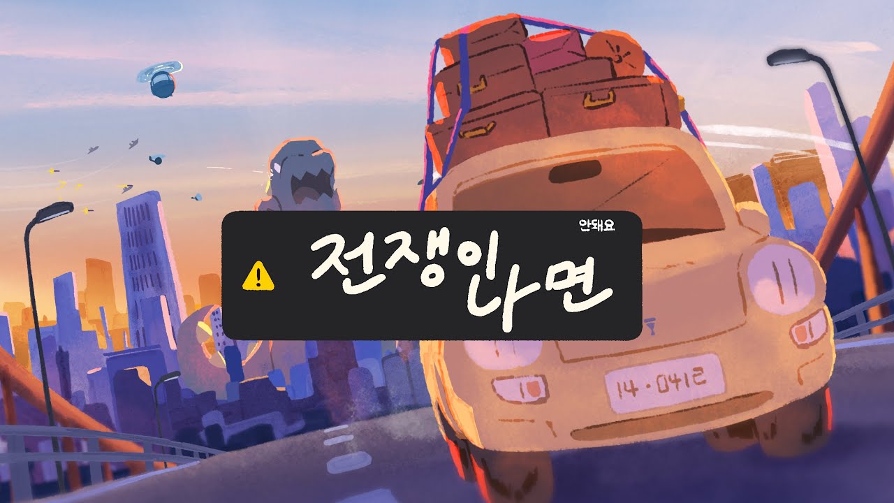 youtube-thumbnail