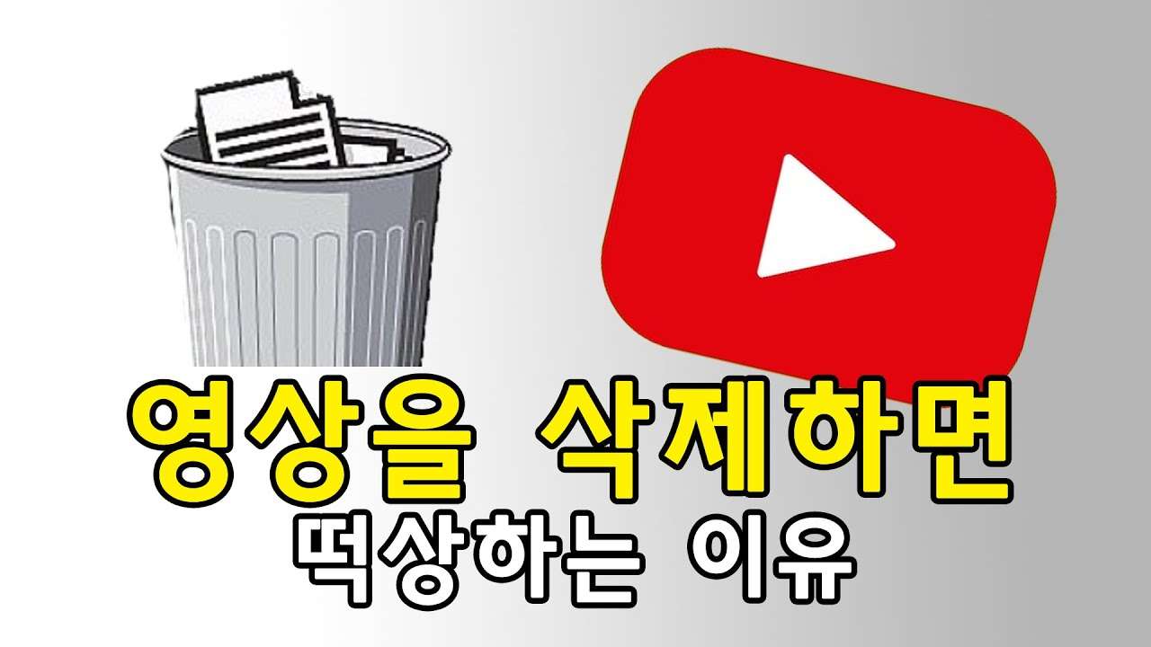 youtube-thumbnail