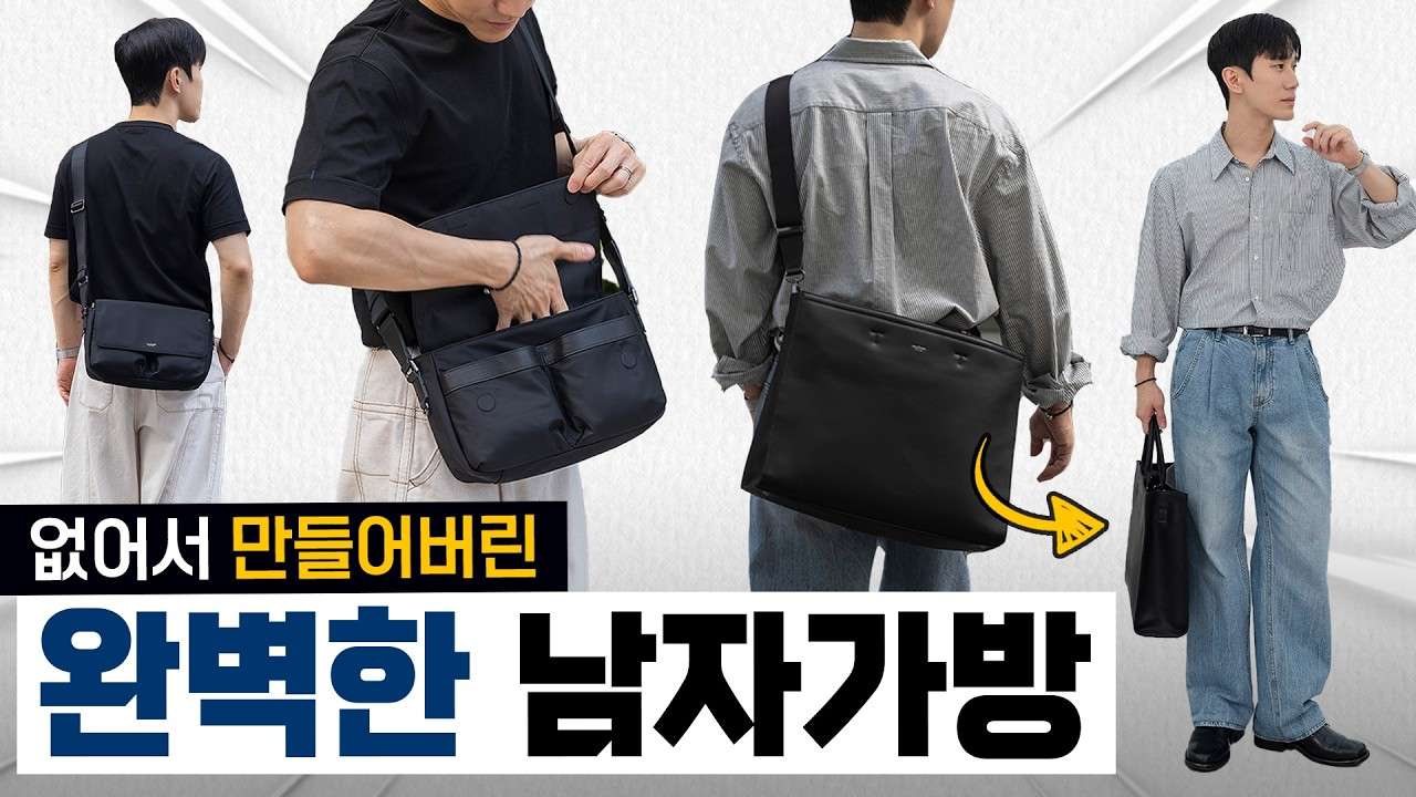 youtube-thumbnail