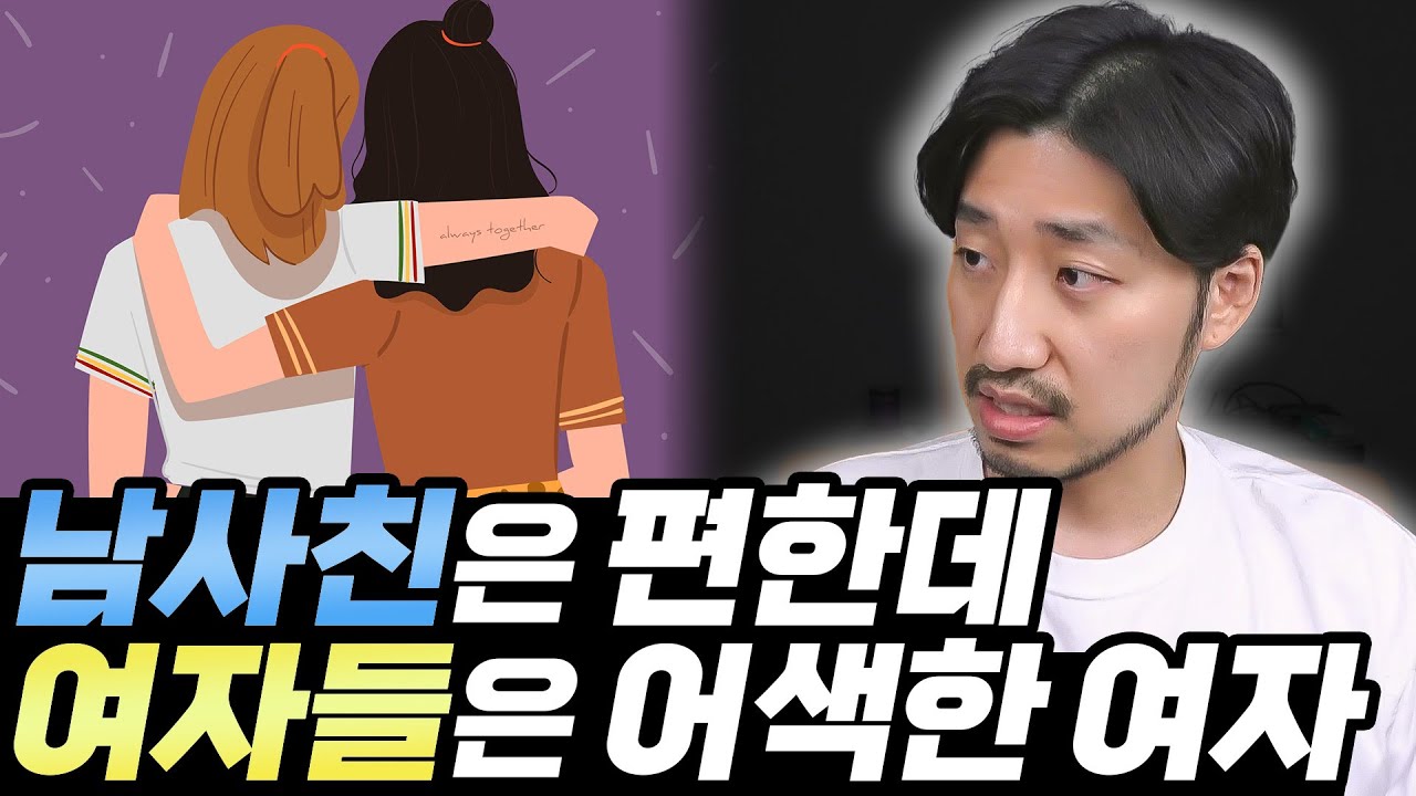 youtube-thumbnail
