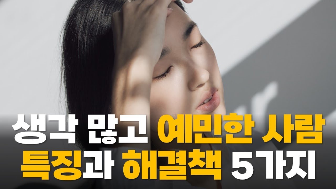 youtube-thumbnail