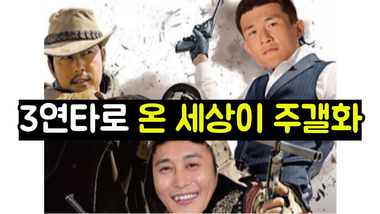 youtube-thumbnail