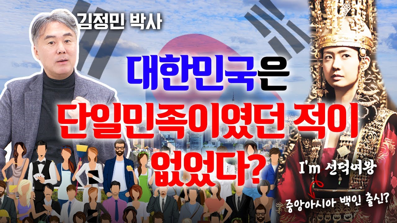 youtube-thumbnail