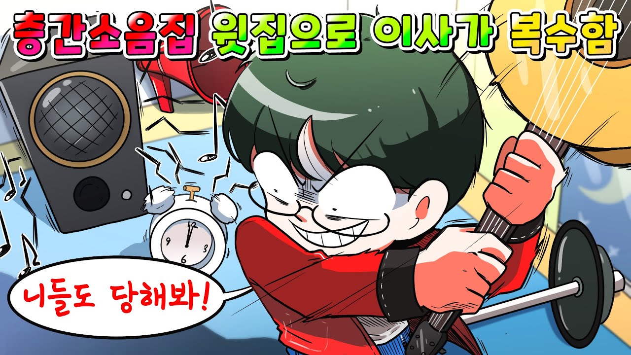 youtube-thumbnail