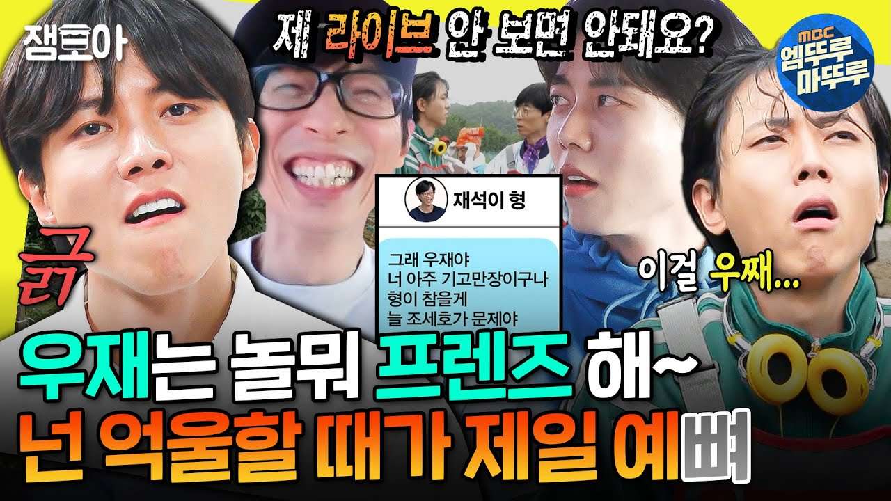 youtube-thumbnail