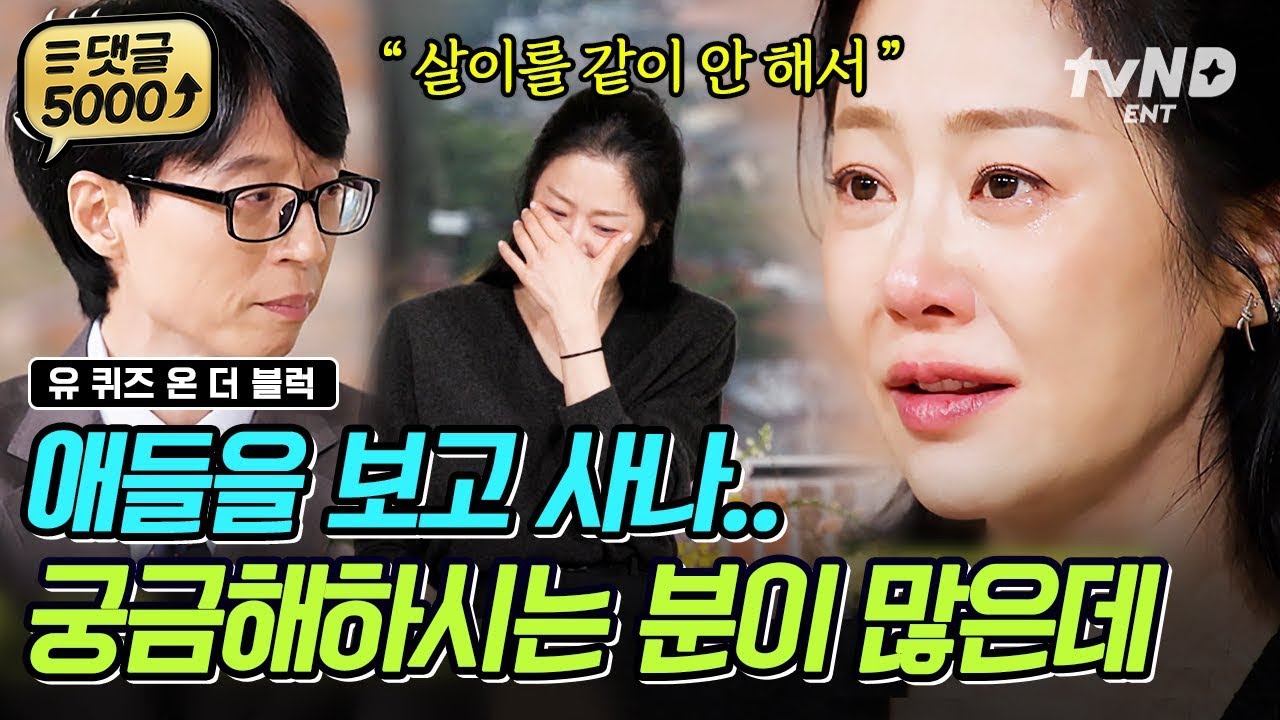youtube-thumbnail
