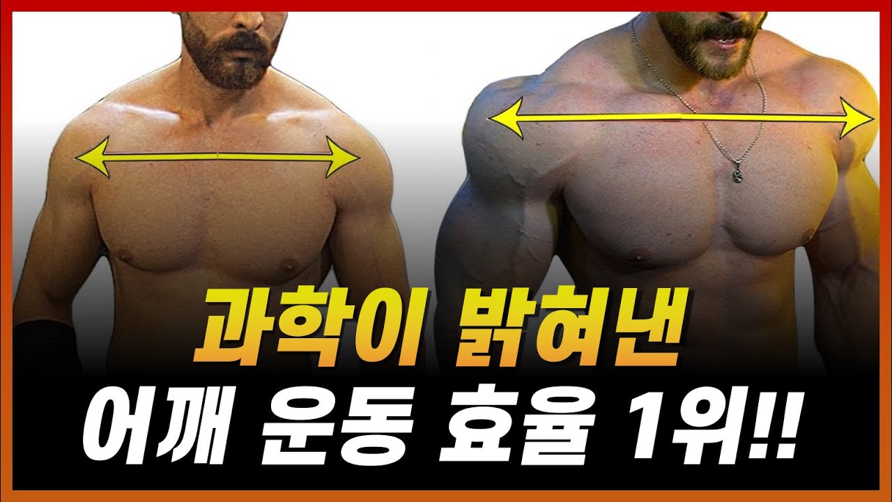youtube-thumbnail