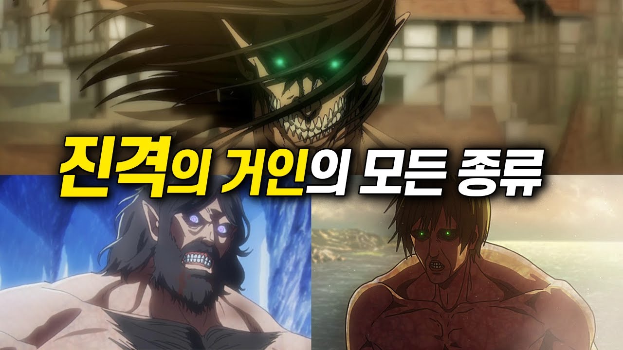 youtube-thumbnail