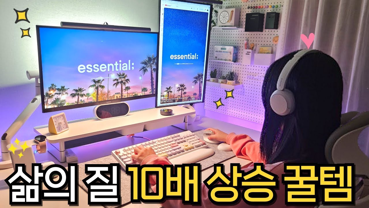 youtube-thumbnail