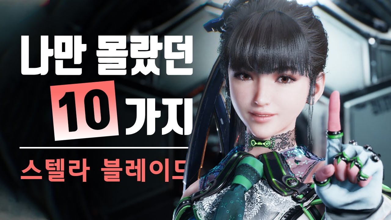 youtube-thumbnail