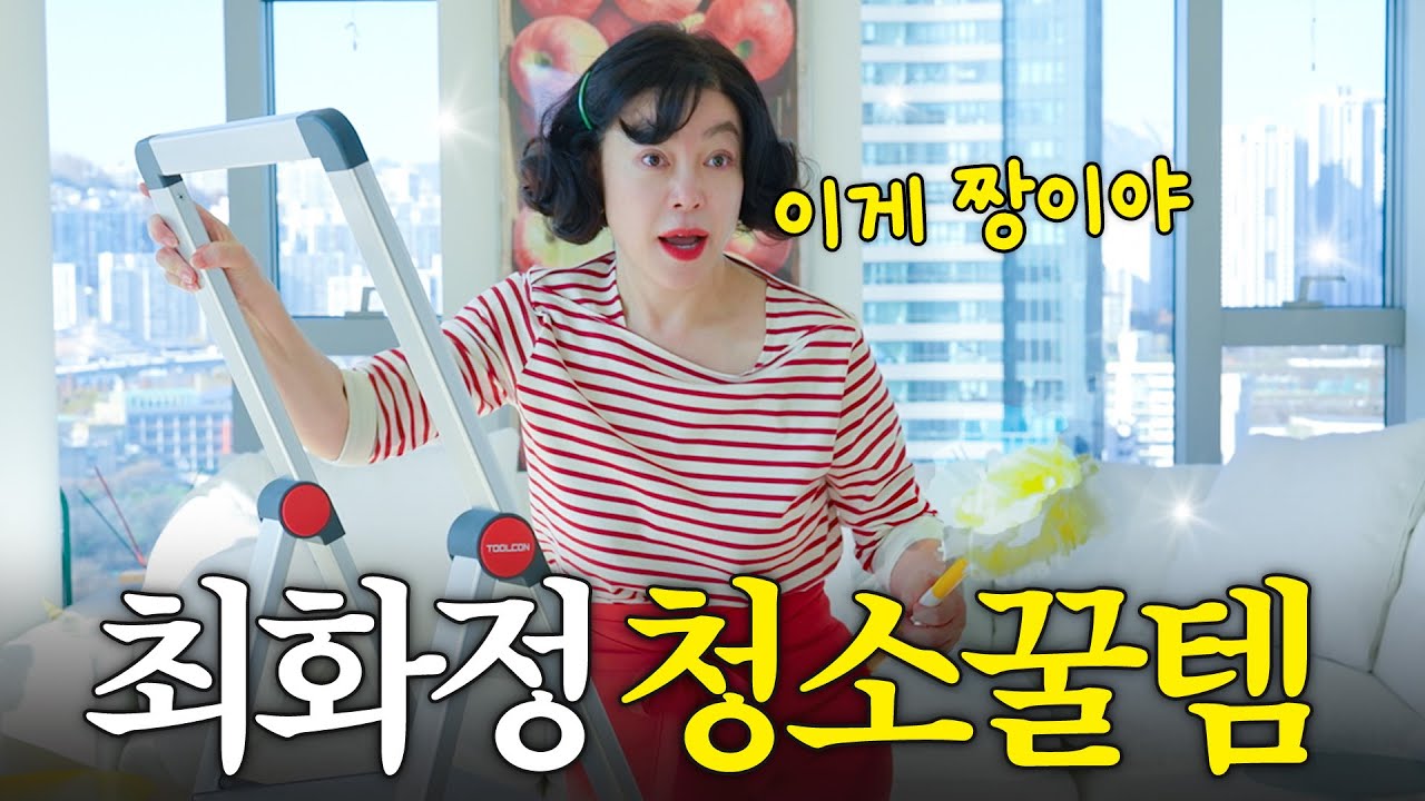 youtube-thumbnail