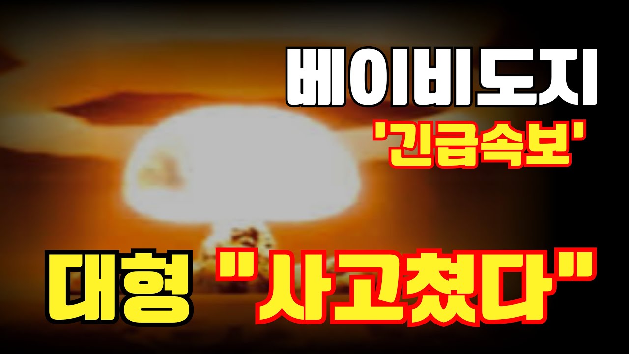 youtube-thumbnail