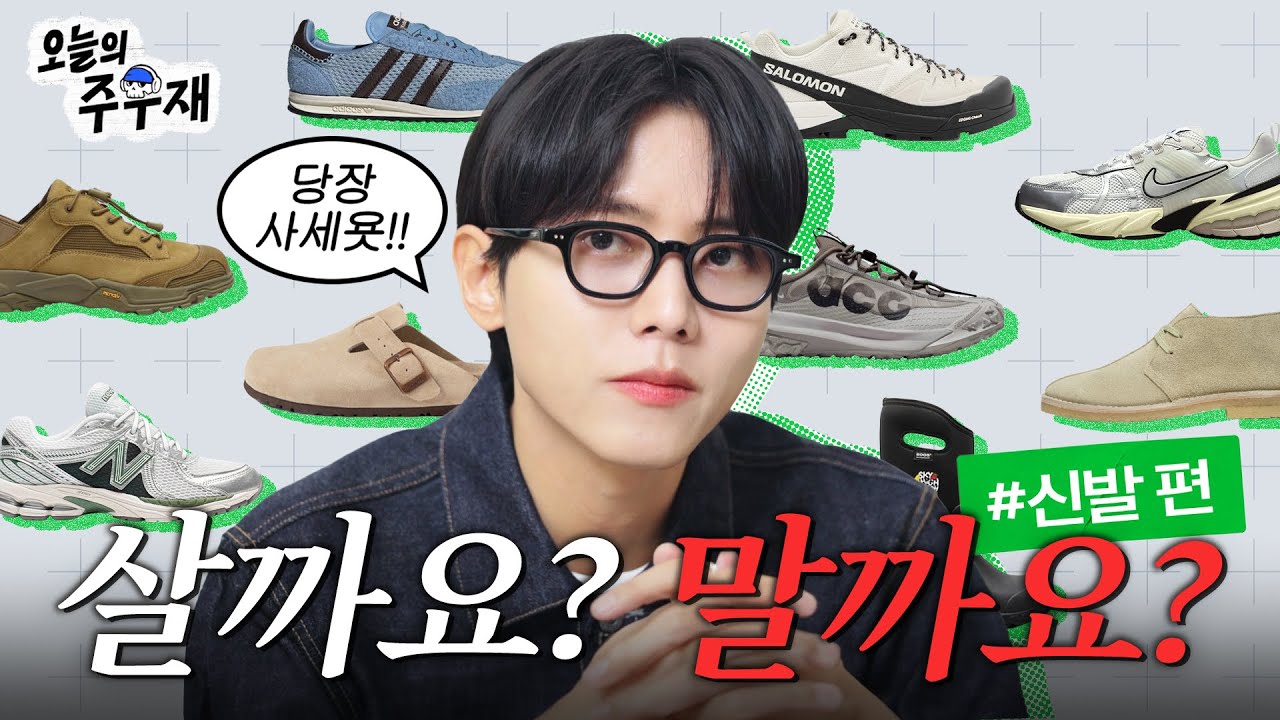 youtube-thumbnail