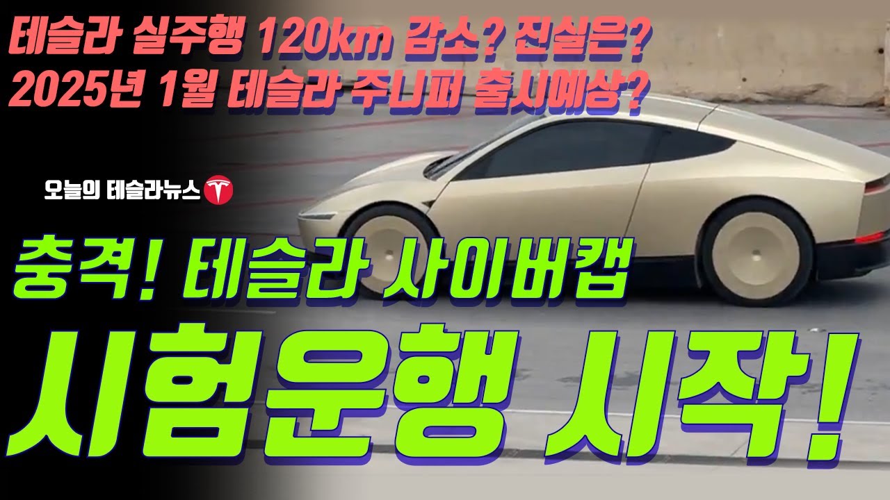 youtube-thumbnail