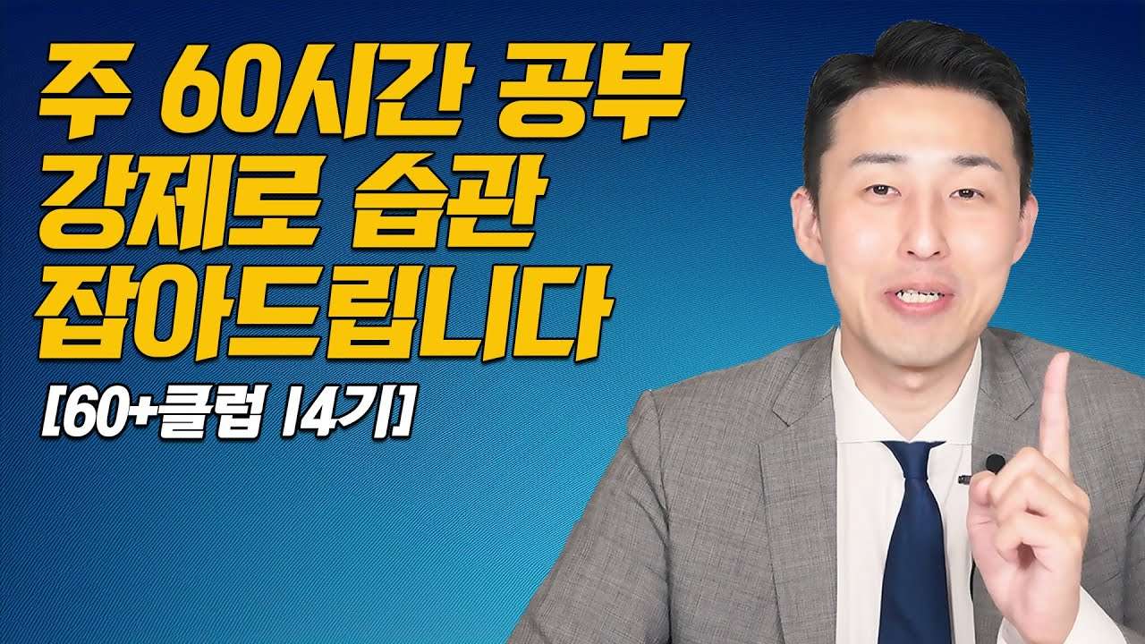 youtube-thumbnail