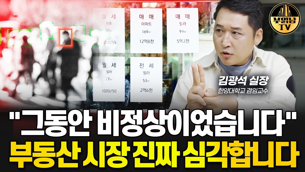 youtube-thumbnail