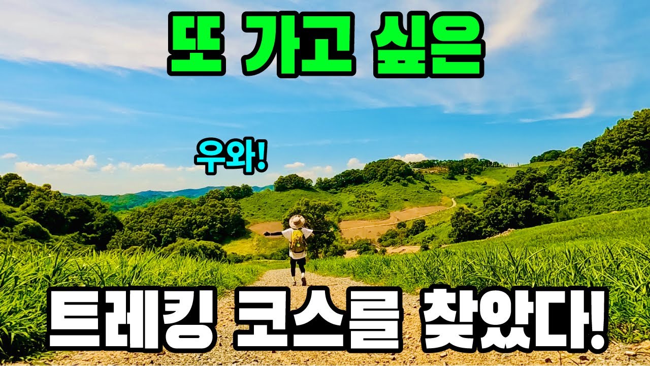 youtube-thumbnail