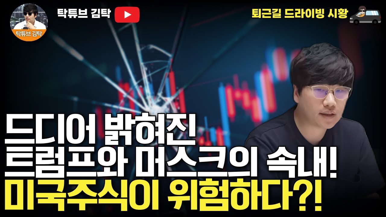 youtube-thumbnail