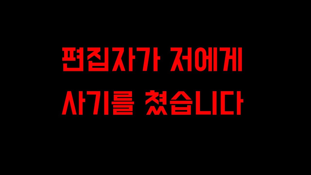 youtube-thumbnail