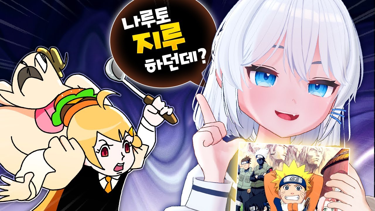 youtube-thumbnail