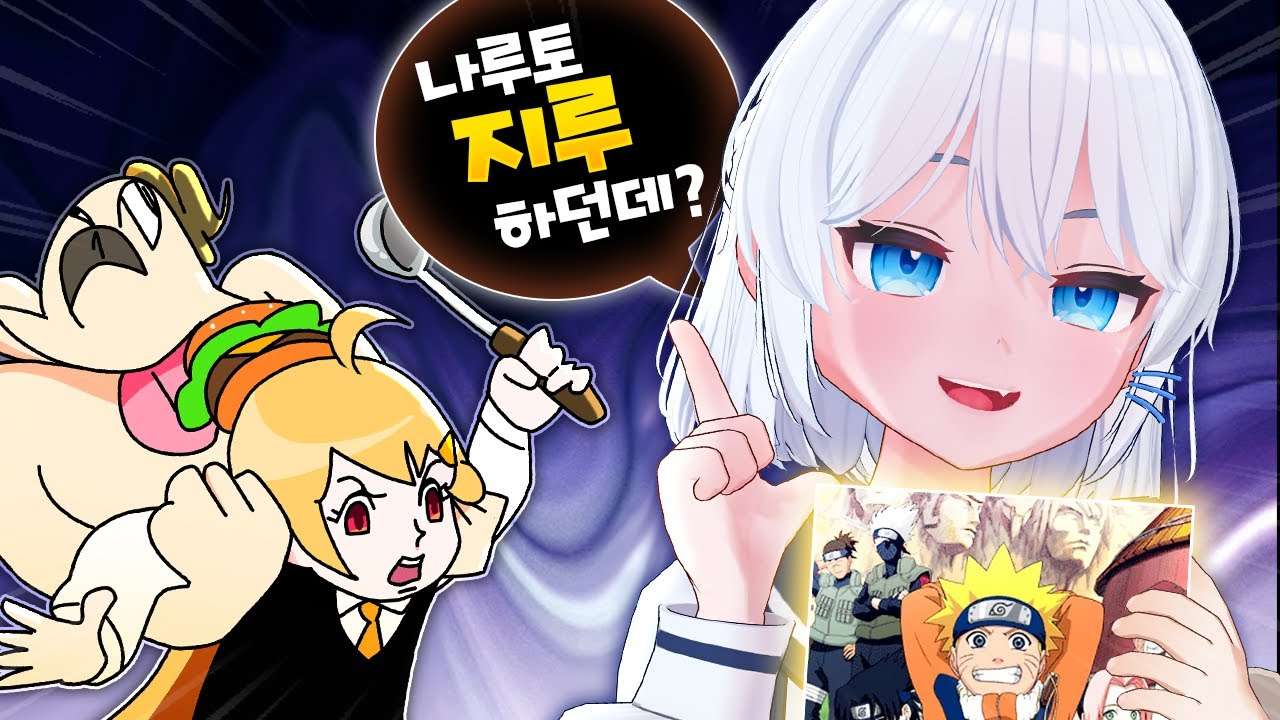 youtube-thumbnail