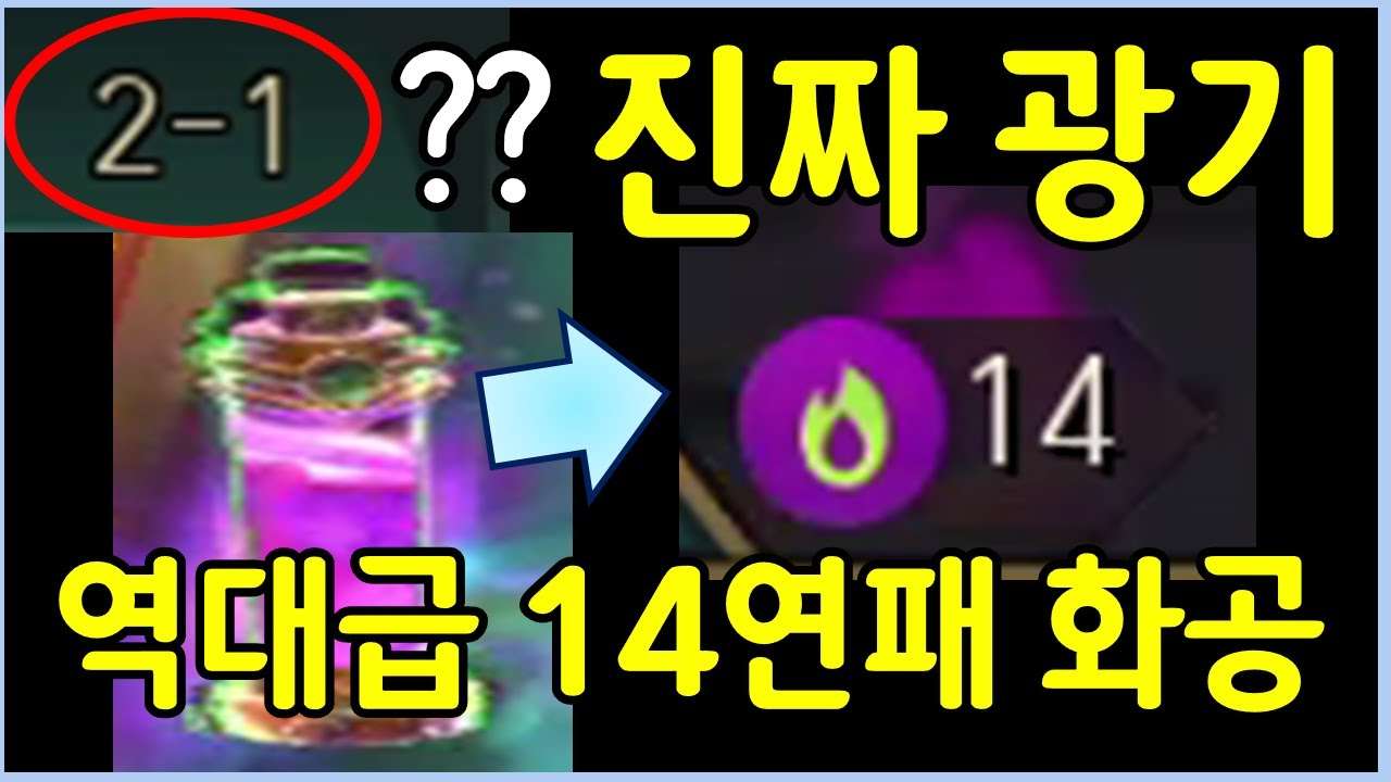 youtube-thumbnail