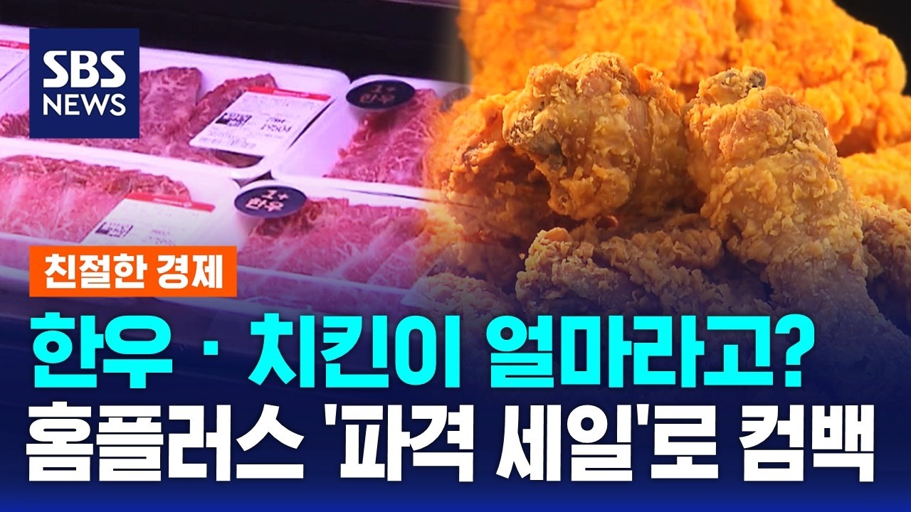 youtube-thumbnail